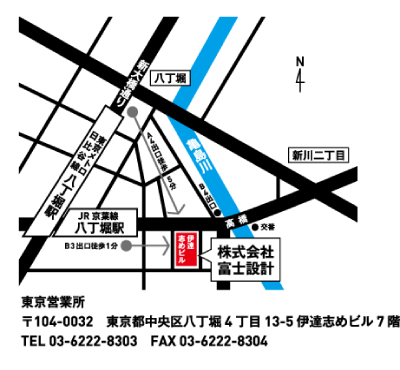 東京営業所地図